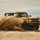 Image for article titled What Car Are You Most Excited For This Year?